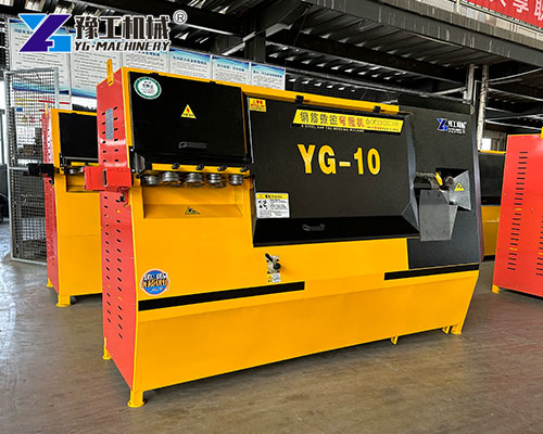 High-Speed Rebar Bending Machine