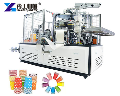 Industrial Paper Cup Equipment