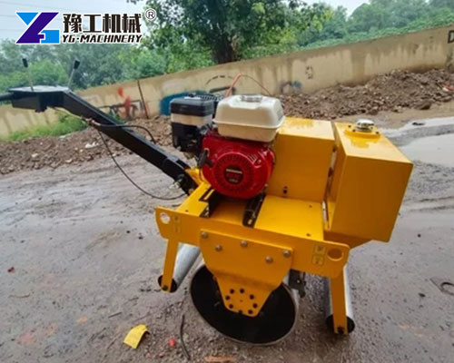 Industrial Single Drum Compactor