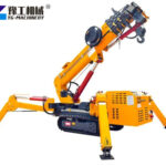 Mini Spider Crawler Crane for Sale