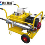 Mining Rock Splitting Machine