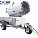 Mobile Dust Suppression Cannon On Wheels
