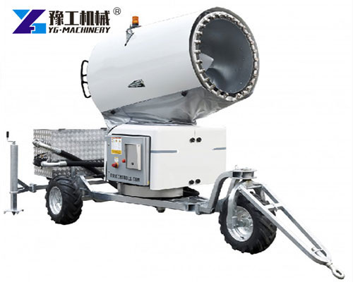 Mobile Dust Suppression Cannon On Wheels