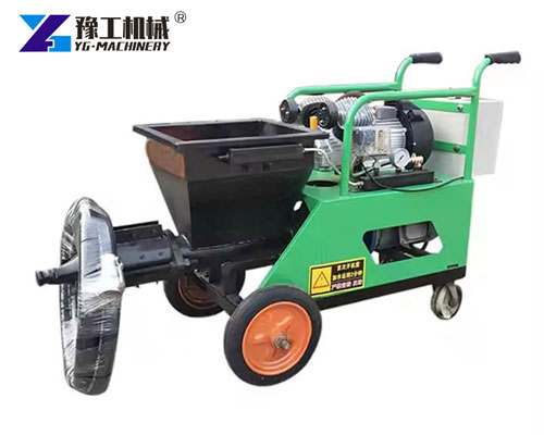Mortar Sprayer with Hopper
