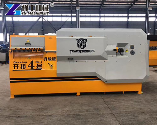 Multi-Shape Rebar Bending Machine