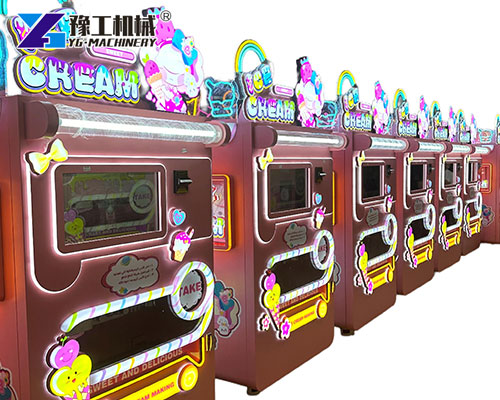 Outdoor Ice Cream Vending Machine