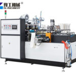 Paper Cup Machine Production Line for Sale