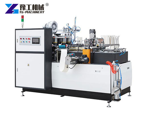 Paper Cup Machine Production Line for Sale