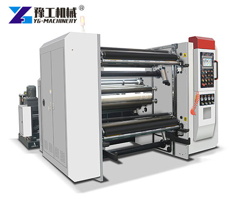 Paper Slitting And Rewinding Machine