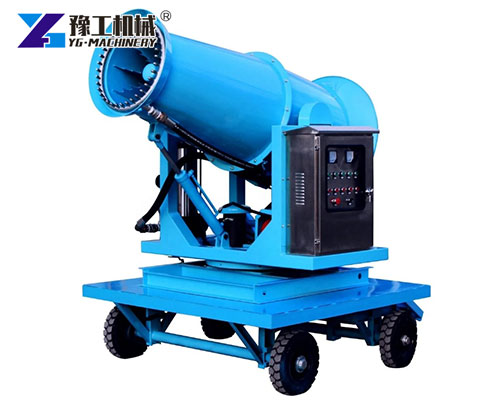 Portable Dust Control System On Trailer