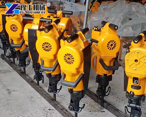Portable Rock Drill Manufacturer