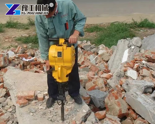 Portable Rock Drill