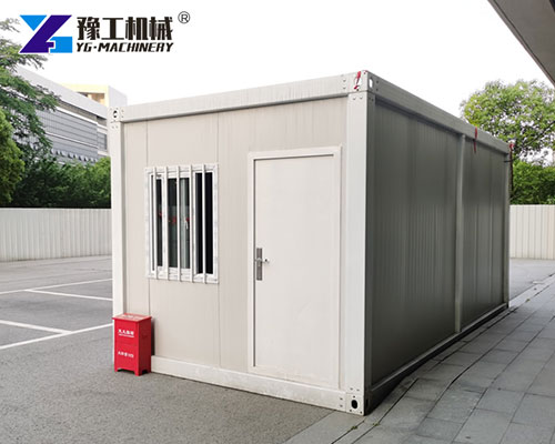 Prefab Flat Pack Container Home