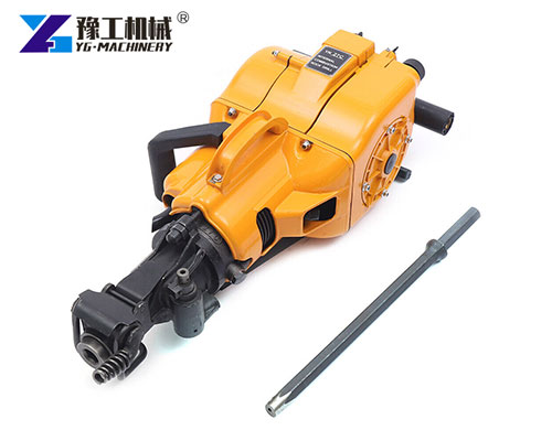Rock Drilling Machine for Sale