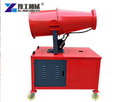 Smart Fog Cannon With Remote Control