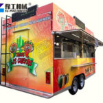 Taco Food Trailer