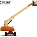 How to Choose the Right Aerial Platform Lift Telescopic Boom Lift for Sale