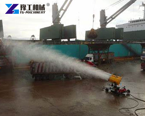 Trailer-Mounted Fog Cannon Application