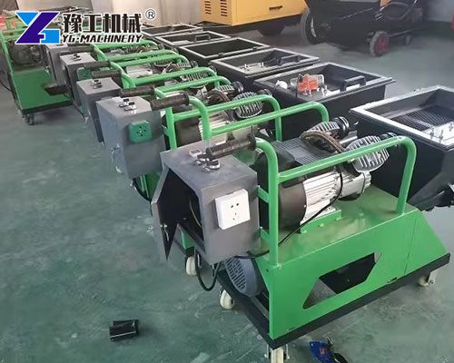 Wall Spraying Equipment