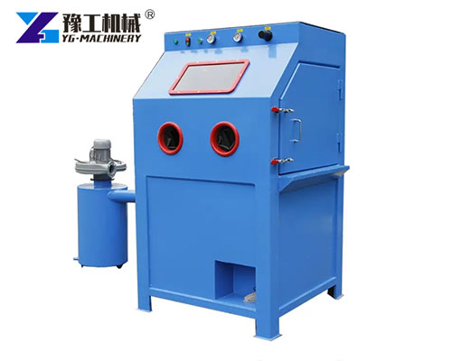 Wet Blast Cabinet Price