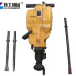 YN27C Rock Drill