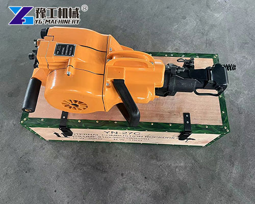 YN27C Rock Drill for Sale