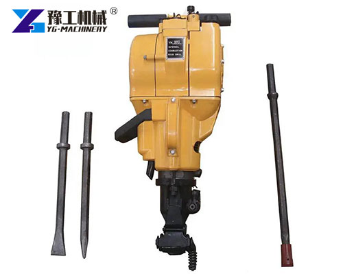 YN27C Rock Drill