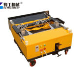 Auto-lifting plastering machine in action