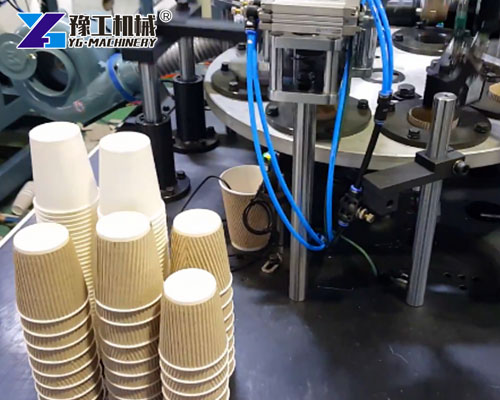 Automatic cup collection system