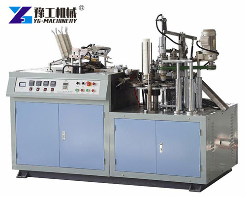 Automatic disposable paper cup making machine
