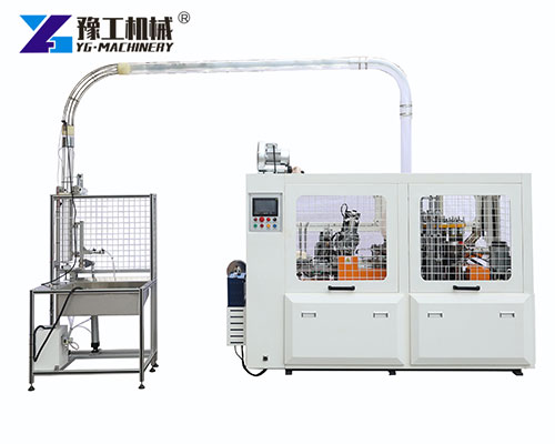 Automatic paper cup forming machine