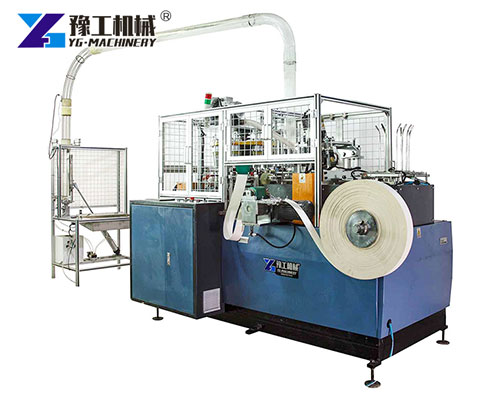 Automatic paper cup machine with CE certification