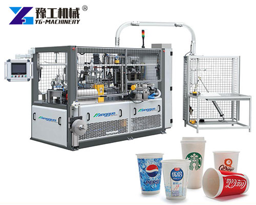 Automatic paper cup making machines