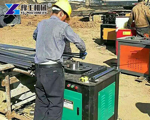 Bar Bending Equipment Working