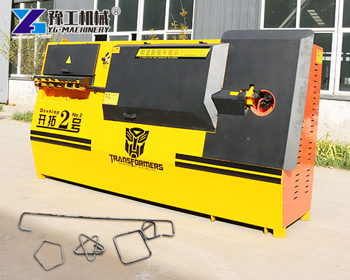 CNC Rebar Stirrup Bending Machine