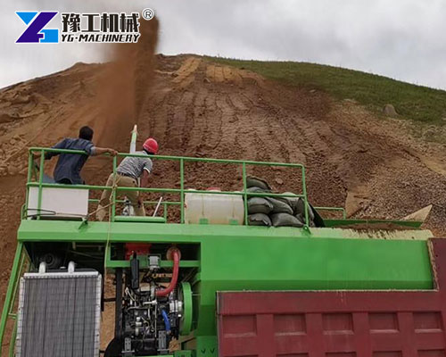 Commercial hydroseeder Producer