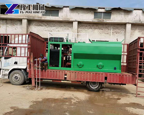 Commercial hydroseeder Producer