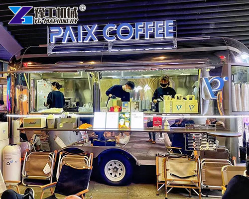 Custom branded coffee cart design