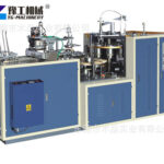 Disposable Cup Making Machine for Sale