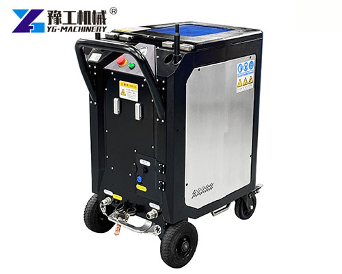 Eco-friendly portable dry ice cleaning machine