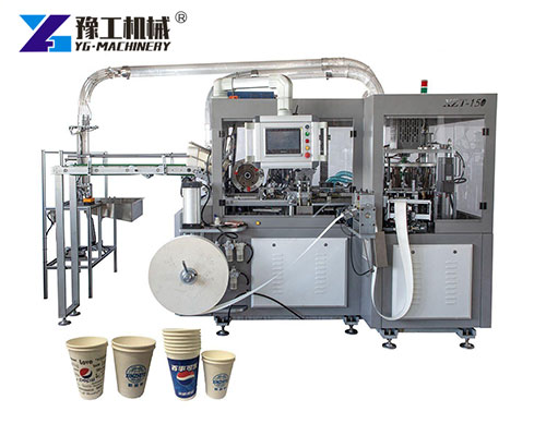 Fast paper cup forming machine