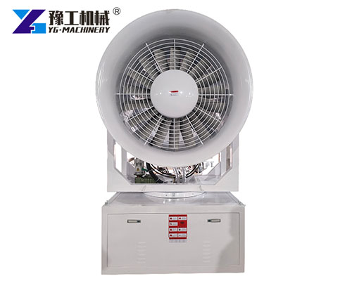 Fog cannon for cold climates