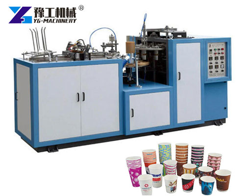 High-speed paper cup forming machine