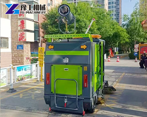 industrial floor sweeper from YG Machinery
