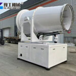 Dust Control Sprayer for Sale Industrial fog cannon operating in Norway