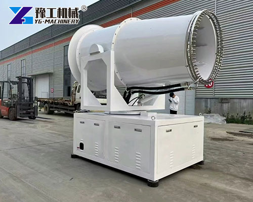 Industrial fog cannon operating in Norway