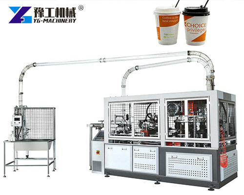 Industrial paper cup production equipment