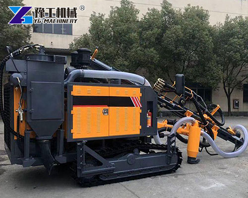 Integrated DTH rig Producer