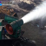 Fog cannon for cold climates