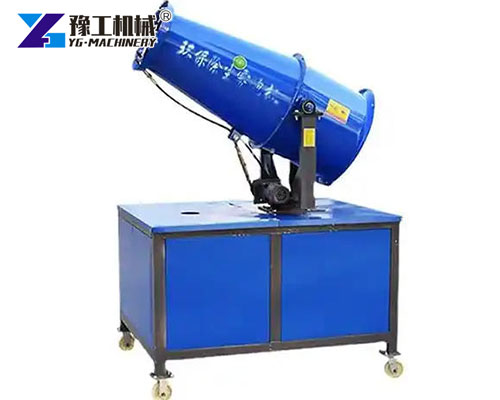 Mobile fog cannon on worksite